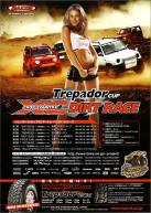 Trepador CUP　XCダートレース2011　開催