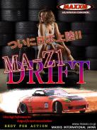 MA-Z1 DRIFT 　入荷します！！！！！！